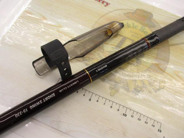 リバティクラブショートスイング 15-330・N