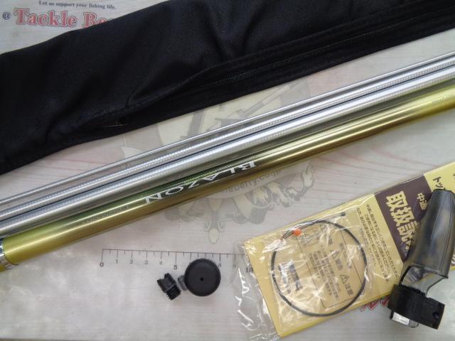 SILブレイゾンマルチドライ 1-52M