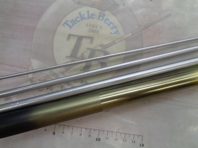 SILブレイゾンマルチドライ 1-52M