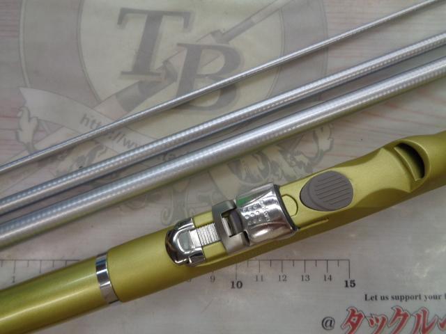 SILブレイゾンマルチドライ 1-52M