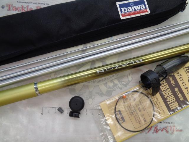 SILブレイゾンマルチドライ 1-52M