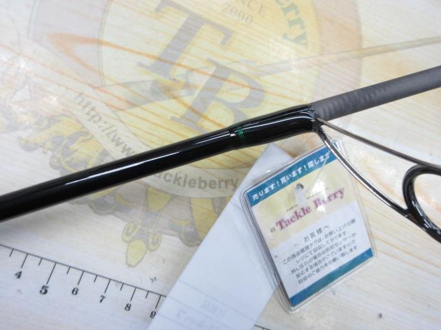 ロードランナーストラクチャーNXSエリートスペック STN680MS カバーテック&ロングキャストPEスピン