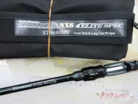 ロードランナーストラクチャーNXSエリートスペック STN680MS カバーテック&ロングキャストPEスピン