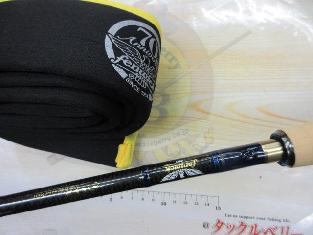 エイシス ACES-CS66MLJ