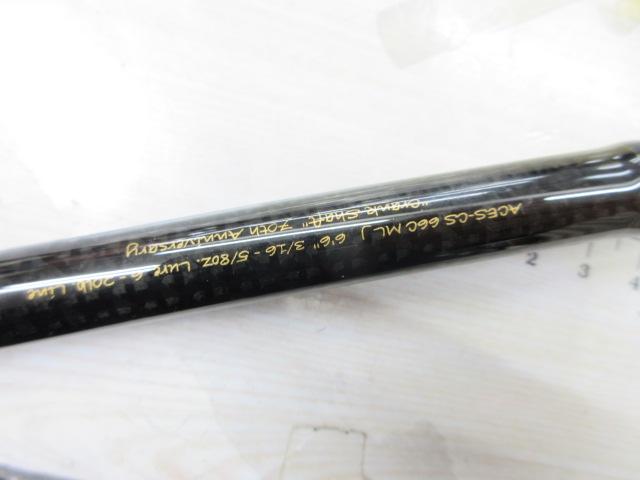 エイシス ACES-CS66MLJ