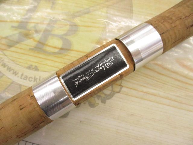 シルバークリークNステージ MS76ML