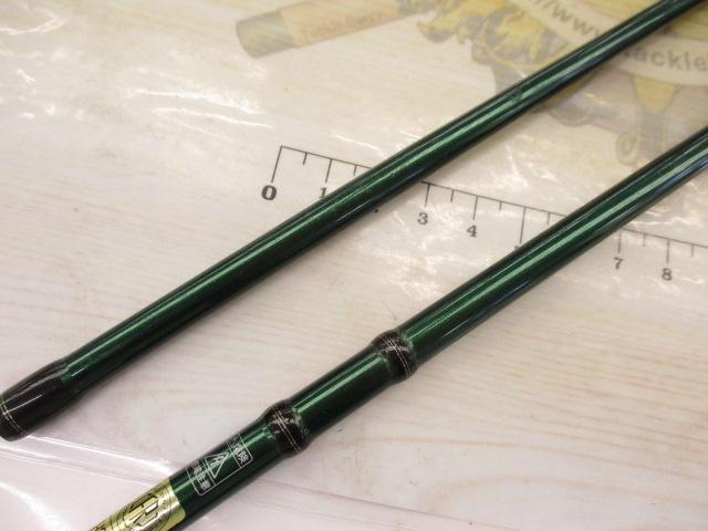 シルバークリークNステージ MS76ML