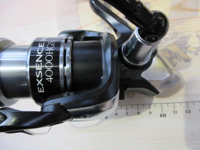 12エクスセンスBB 4000HGS