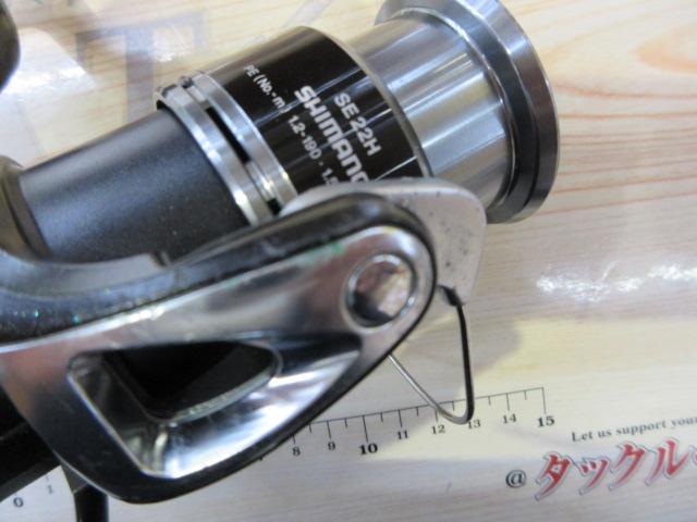 12エクスセンスBB 4000HGS