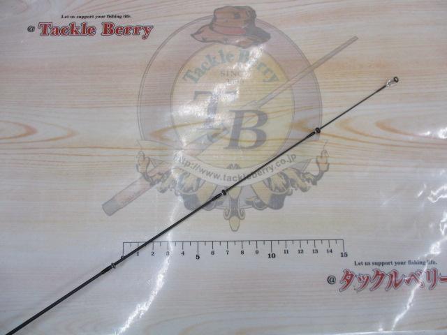 リボルテージ RV-S510SUL-ST