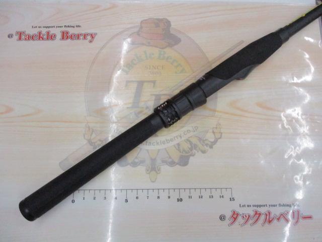 リボルテージ RV-S510SUL-ST