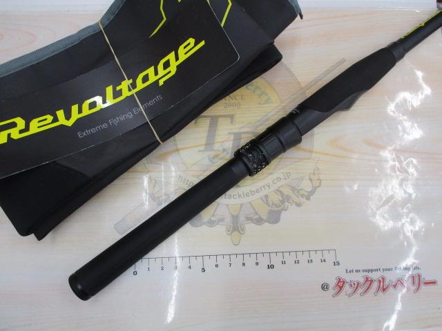 リボルテージ RV-S510SUL-ST