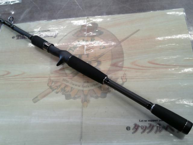 グリスレクスター GLXC-T74X