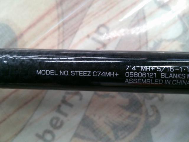 スティーズ C74MH+