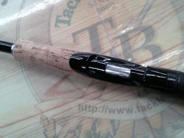 ブレイゾン S68MH