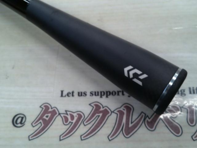 ブレイゾン S68MH