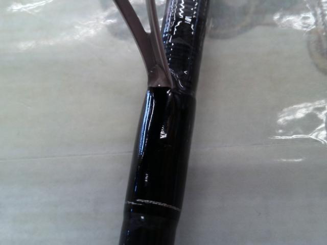 ブレイゾン S68MH