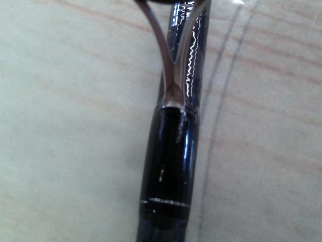 ブレイゾン S68MH