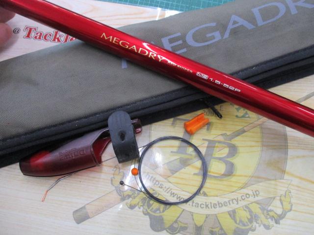 SILメガドライM2 1.5-52P