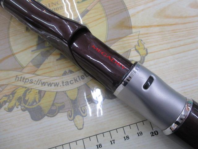 SILメガドライM2 1.5-52P