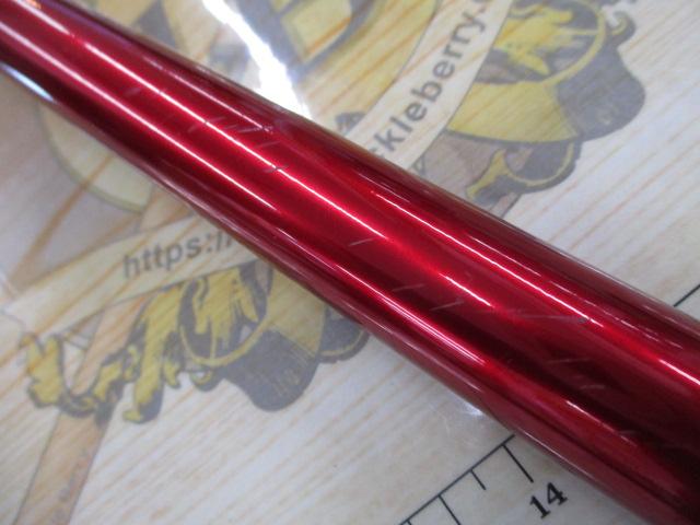 SILメガドライM2 1.5-52P