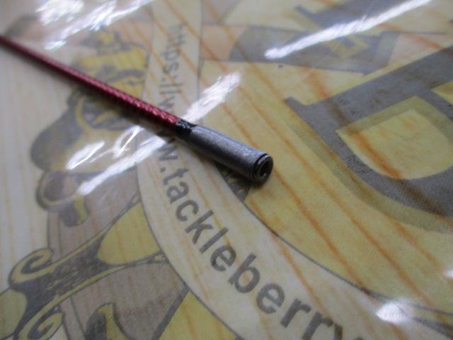 SILメガドライM2 1.5-52P