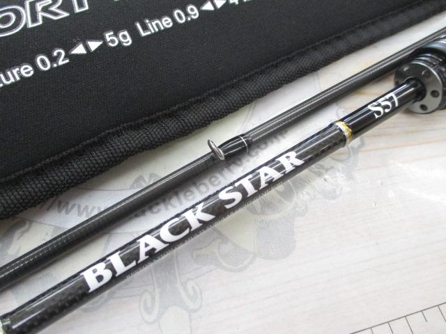 ゼスタ ブラックスター2ndジェネレーション S57 ブラックスター2ndジェネレーション S57 ショートレンジバーサタイル