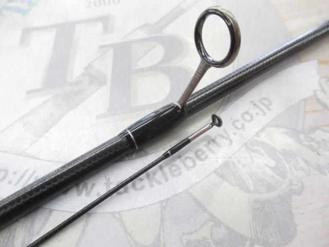 ブラックスター2ndジェネレーション S57 ショートレンジバーサタイル