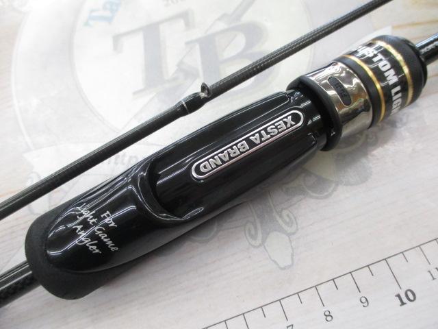 ブラックスター2ndジェネレーション S57 ショートレンジバーサタイル