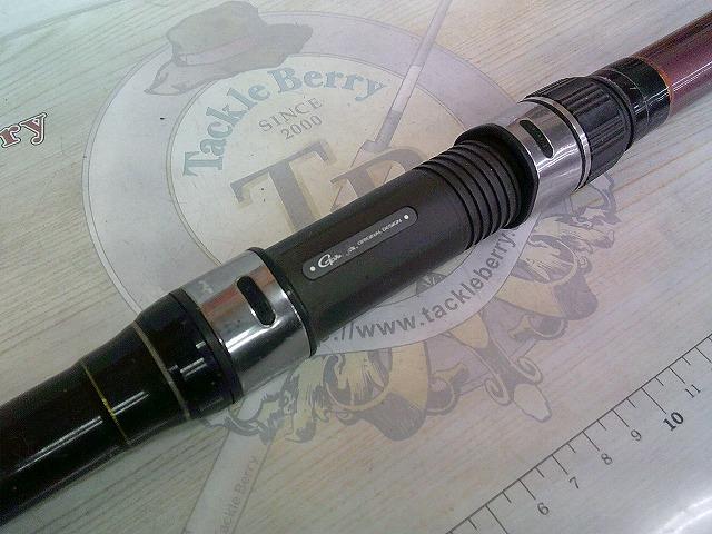 がま磯ガルフレア 遠投3-53