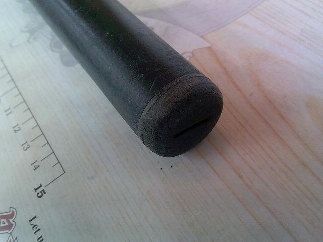 がま磯ガルフレア 遠投3-53