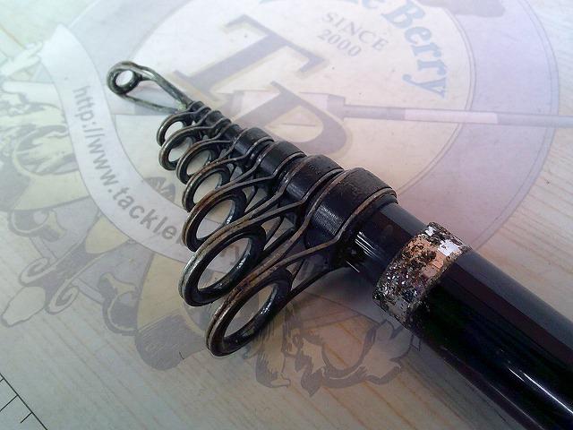 がま磯ガルフレア 遠投3-53