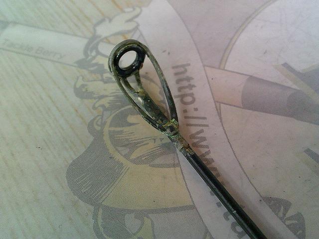 がま磯ガルフレア 遠投3-53