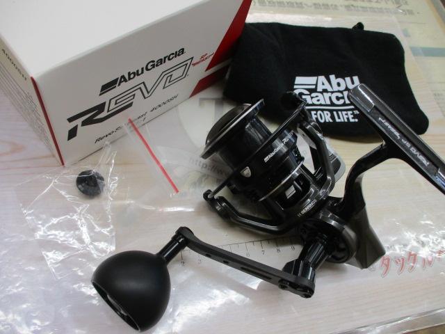 レボ SP BEAST 4000SH