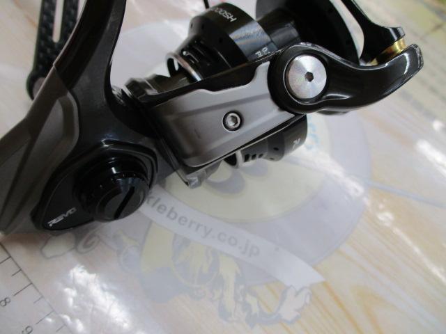 レボ SP BEAST 4000SH