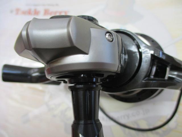 レボ SP BEAST 4000SH