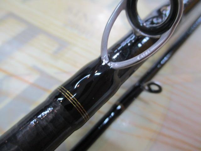 アユイングX 90MLB-S