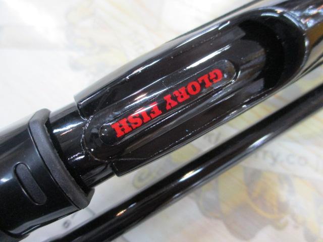 グローリーフィッシュバイターセカンドシーバス96ML