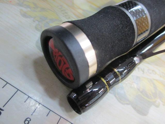 グローリーフィッシュバイターセカンドシーバス96ML