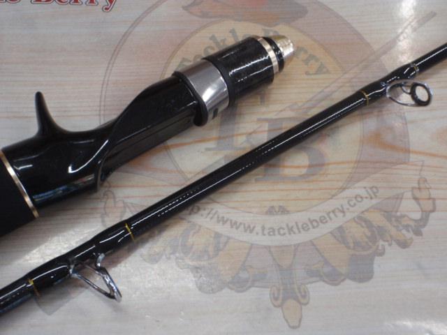 CBライトレーダーメタルタチウオ180MH