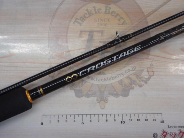 クロステージ CRX-902LSJ