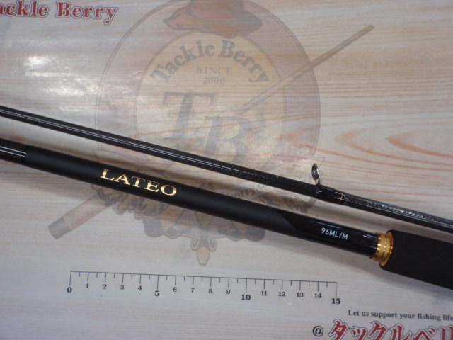 ラテオ 96ML/M・K