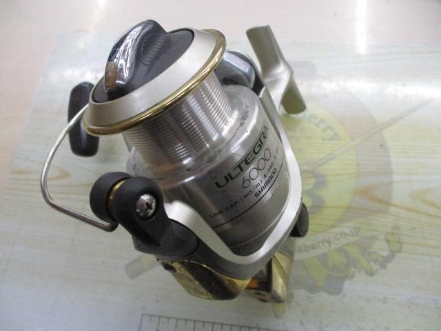 98アルテグラ 6000