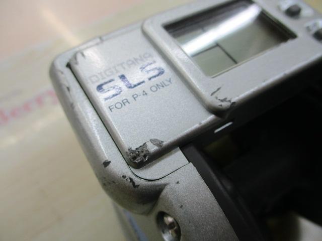 98デジタナSLS小船 2000