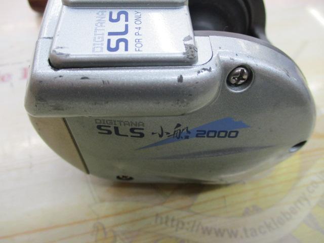 98デジタナSLS小船 2000