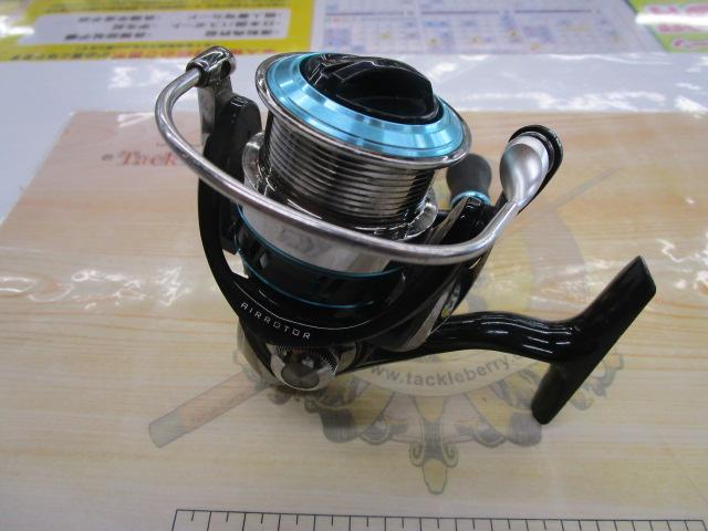 16エメラルダス 2508PE-DH