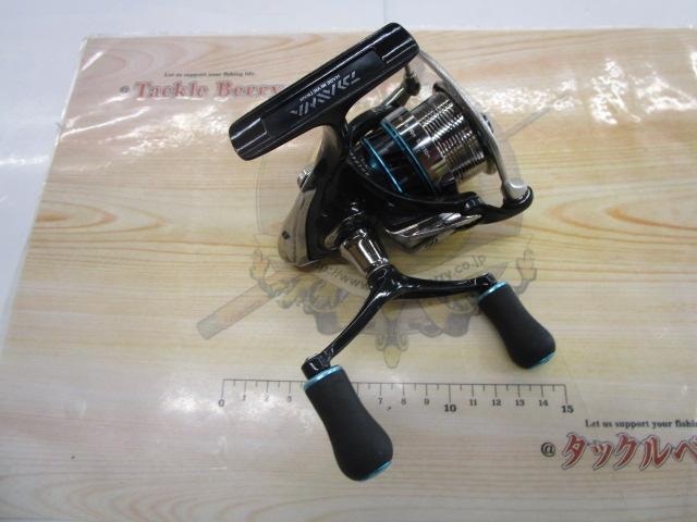 16エメラルダス 2508PE-DH