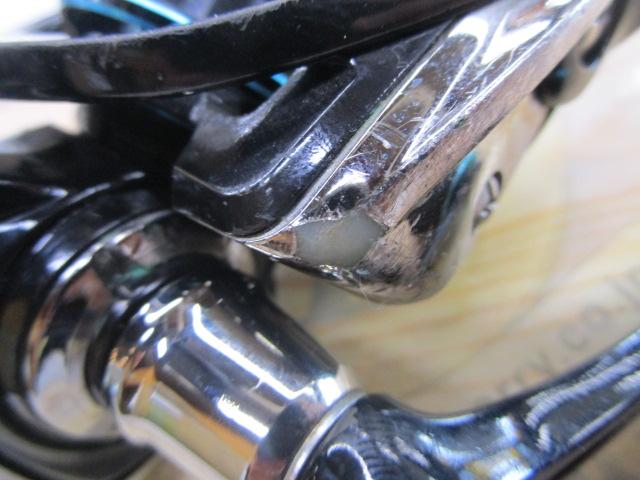 16エメラルダス 2508PE-DH