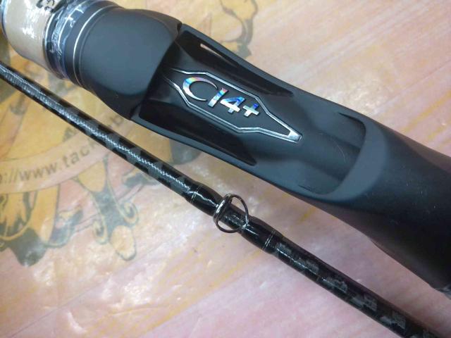 17エクスプライド 166M-2