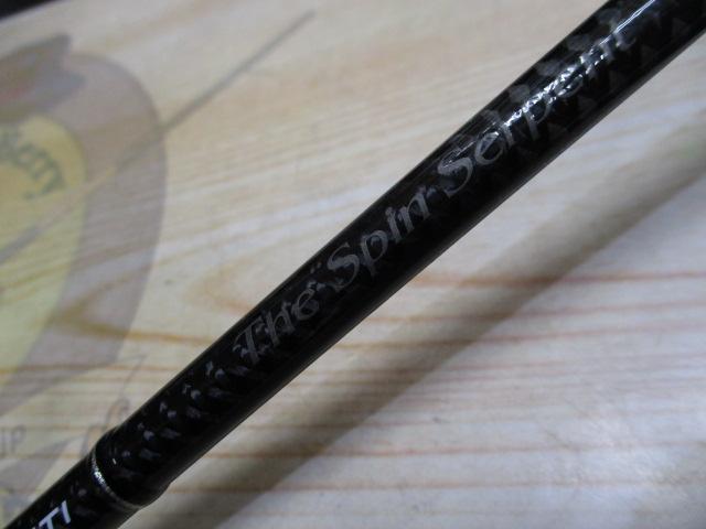 カレイドセルペンティ TKSS-64MST スピンサーペント